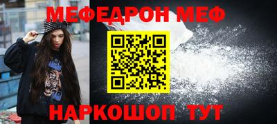хмурый Заволжье
