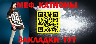 хмурый Заволжье