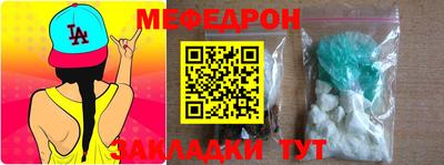 хмурый Заволжье