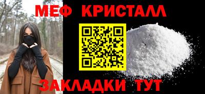 дмт Жуковский