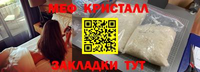 хмурый Заволжье