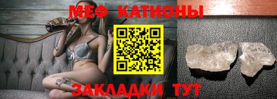 дмт Жуковский