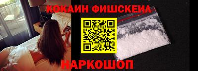 хмурый Заволжье