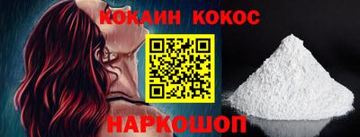дмт Жуковский