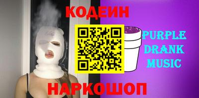 mix Изобильный