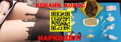 дмт Жуковский