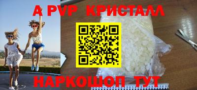 дмт Жуковский