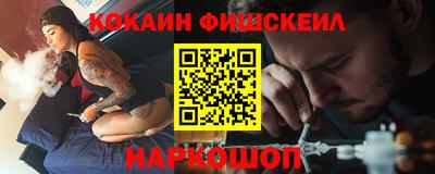 дурь Заводоуковск
