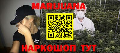 дмт Жуковский