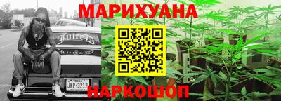 дмт Жуковский