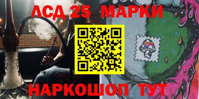 хмурый Заволжье