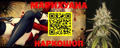 дурь Заводоуковск