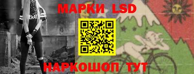 хмурый Заволжье
