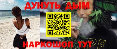 дмт Жуковский