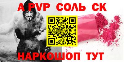 дмт Жуковский
