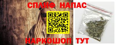 хмурый Заволжье