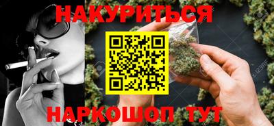 хмурый Заволжье