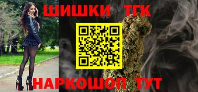 хмурый Заволжье
