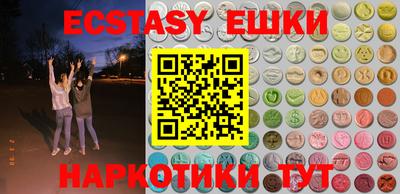 дурь Заводоуковск