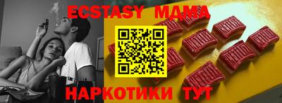 хмурый Заволжье