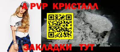 дурь Заводоуковск