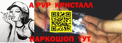 дурь Заводоуковск