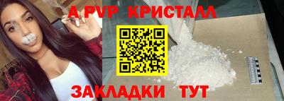 дмт Жуковский