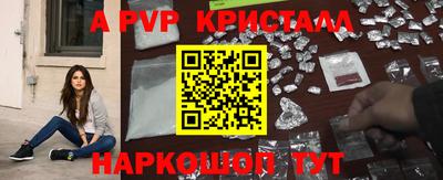 хмурый Заволжье