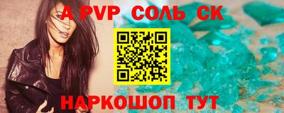 дурь Заводоуковск