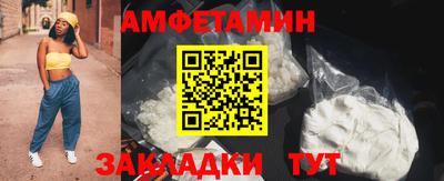 ПСИЛОЦИБИНОВЫЕ ГРИБЫ Ирбит