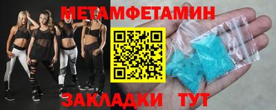 дурь Заводоуковск