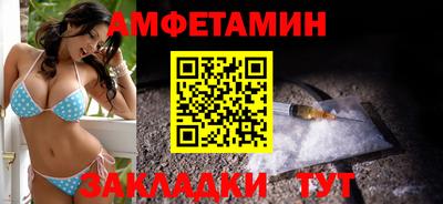 дурь Заводоуковск