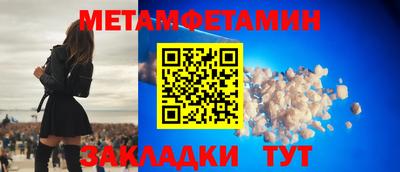 хмурый Заволжье