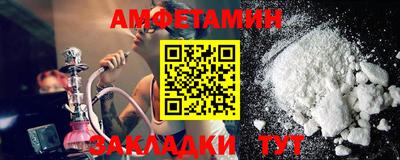 хмурый Заволжье