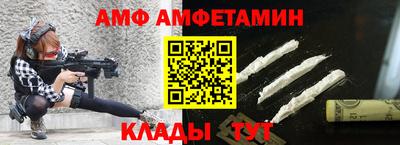 дурь Заводоуковск