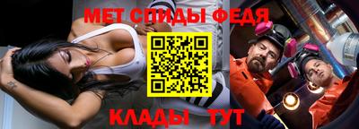дмт Жуковский