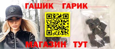 дурь Заводоуковск