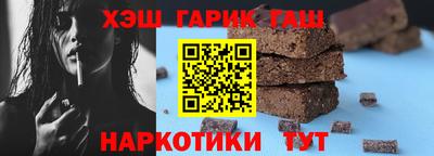 дмт Жуковский