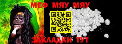 дмт Жуковский