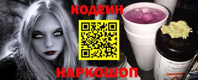 хмурый Заволжье